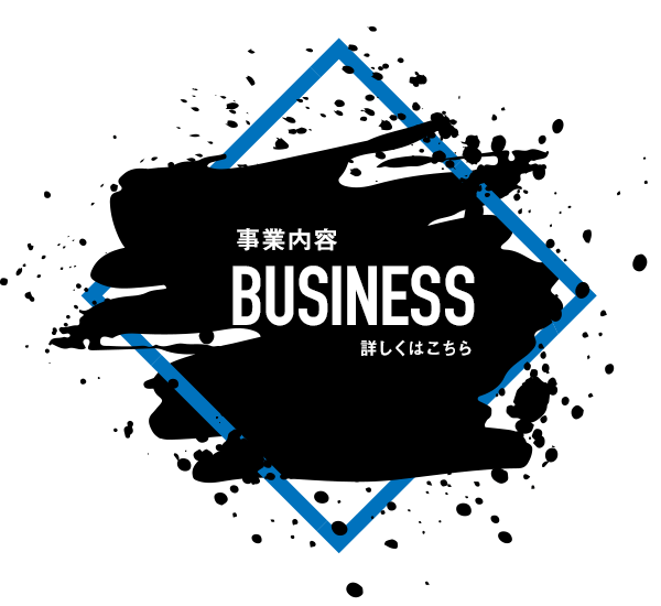 bnrhalf_business_off