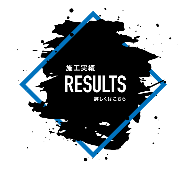 bnrhalf_results_off